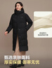 波司登25年冬季羽絨服90絨女士修身超長(cháng)款休閑加厚連帽立領(lǐng)外套 曬單實(shí)拍圖