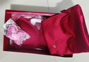 ubras虞書(shū)欣同款26迎新幸運紅盒無(wú)尺碼本命禮盒文胸女內衣褲馬上紅送禮 紅色千馬紋 馬上紅-虞書(shū)欣同款 均碼 背勾款-標準版A-C杯100-130斤 曬單實(shí)拍圖
