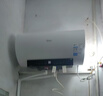 美的（Midea）【內膽免清洗】電熱水器 雙管2300/3300W兩檔速熱 手機智控 免換鎂棒 一級能效 國家補貼 以舊換新 60L 3300W 水電分離  晶鉆加熱管 JE7PRO 曬單實(shí)拍圖