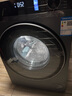 海爾（Haier）旗艦【云溪4.0】10公斤晶彩屏超薄直驅滾筒洗衣機全自動(dòng)六位減震大容量BE37E精華洗2.0 洗烘+直驅超薄+1.15洗凈比+智投+藍盾除菌 曬單實(shí)拍圖