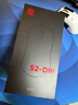 卓威奇亞（ZOWIE GEAR）S2-DW 無(wú)線(xiàn)鼠標 游戲鼠標 短軸設計 cs2吃雞無(wú)畏契約 電競鼠標 無(wú)驅設計 可充電 曬單實(shí)拍圖