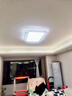 松下（Panasonic）吸頂燈智能全光譜客廳燈200瓦超大功率葉韻長(cháng)方 HHXSX308 曬單實(shí)拍圖