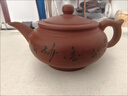 庫存處理一批68年老一廠(chǎng)顧景舟款宜興紫砂壺原礦純手工仿老泡茶壺 68款特價(jià)紫玉金砂 350ml 曬單實(shí)拍圖