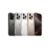 Apple/蘋(píng)果 iPhone 16 Pro（A3294）128GB 白色鈦金屬 支持移動(dòng)聯(lián)通電信5G 雙卡雙待 曬單實(shí)拍圖
