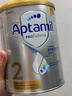 愛(ài)他美（Aptamil）白金澳洲版 較大嬰兒配方奶粉 2段(6-12月) 900g 3罐箱裝 曬單實(shí)拍圖