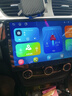 適用于日產(chǎn)新軒逸大屏導航原廠(chǎng)車(chē)載改裝倒車(chē)影像一體機中控顯示屏 2+32GWIFI版+倒車(chē)影像 曬單實(shí)拍圖