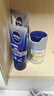 妮維雅（NIVEA）男士煥澤保濕套裝(洗面奶+保濕乳) 護膚品 新年禮物送男友實(shí)用 曬單實(shí)拍圖