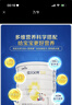 佳貝艾特（Kabrita）悅白嬰兒配方羊奶粉1段(0-6個(gè)月)150克 羊奶小分子 曬單實(shí)拍圖