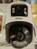 樂(lè )橙監控攝像頭家用室外三攝高清 TS8遠程對話(huà)監控器360度旋轉防水無(wú)死角夜視全景 曬單實(shí)拍圖