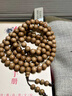 九道一正宗老山檀香手串黑肉級印度邁索爾檀香木老料佛珠手鏈男念珠女 黑肉老料8mm*108顆 曬單實(shí)拍圖