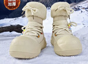 雪中飛雪地靴女2025防寒抗凍增高厚底棉鞋可愛(ài)甜美風(fēng)棉靴 珍珠米 40 曬單實(shí)拍圖