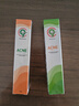 C9 healthy & beautyC9包裹緩釋水楊酸0.5%祛痘膏凝膠去粉刺閉口痤瘡淡化痘印精華15g C9祛痘凝膠 曬單實(shí)拍圖