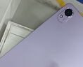 HUAWEI MatePad 11.5 S 柔光版 2025 華為平板電腦 2.8K超清云晰柔光屏學(xué)生學(xué)習WIFI 12GB+256GB 羽砂紫 曬單實(shí)拍圖