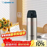 象?。╖O JIRUSHI）保溫杯不銹鋼便攜ins簡(jiǎn)約真空保溫杯男女學(xué)生保溫杯360ml TA36-XA 曬單實(shí)拍圖