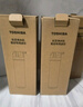 東芝東芝/Toshiba凈水器TS500-01反滲透膜RO機PP前后置活性炭濾芯 東芝PP棉+前碳C'+后碳C'' 曬單實(shí)拍圖