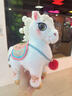 一半天天正版2026年央視春晚吉祥物騏騏驥驥馳馳騁騁公仔毛絨玩具馬年玩偶 春晚吉祥物公仔【馳馳】防偽禮品盒裝 35厘米 曬單實(shí)拍圖