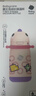 babycare兒童保溫杯嬰兒寶寶吸管水杯霸王龍不銹鋼保溫杯300ml-新舊款混發(fā) 曬單實(shí)拍圖