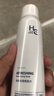 赫恩（H&E）男士清爽控油爽膚水噴霧180ml*2瓶潤膚收斂毛孔 補水保濕柔膚水男 曬單實(shí)拍圖