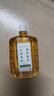 黃道益活絡(luò )油50ml原裝進(jìn)口港版香港正品正宗京東藥房舒筋通絡(luò )活血化瘀 一盒【正品保障】防偽碼可查 曬單實(shí)拍圖