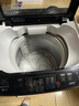 長(cháng)虹全自動(dòng)洗衣機家用大容量洗烘一體機 波輪洗脫一體機 強力熱烘干 桶自潔仿生手搓商用酒店洗衣店用 20公斤 洗烘一體+強動(dòng)力電機 波輪 曬單實(shí)拍圖