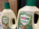 立白天然除菌洗衣液 雨林茶花香 5.76斤大瓶  除菌率99.99% 曬單實(shí)拍圖