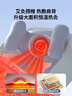 妙界R3至尊版頸椎按摩器肩頸按摩儀按摩披肩熱敷頸部斜方肌腰背腿按摩送父母實(shí)用生日禮物男女 金 曬單實(shí)拍圖