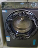 海爾（Haier）【國家補貼】滾筒洗衣機全自動(dòng)10公斤超薄平嵌1.1洗凈比變頻一級能效20年防生銹巴氏殺菌以舊換新 蒸汽除菌螨+空氣洗+烘干+預約+筒自潔 洗烘一體 曬單實(shí)拍圖
