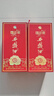西鳳酒 國花瓷5年 52度 500ml 單瓶裝 鳳香型白酒 年貨節送禮 曬單實(shí)拍圖