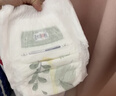 露安適（Lelch）日夜植萃箱裝嬰兒學(xué)走褲XXL碼56片 日用嬰兒尿不濕拉拉褲 曬單實(shí)拍圖