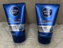 妮維雅（NIVEA）男士水活暢透潔面泥補水控油深層清潔毛孔煥亮柔軟肌膚掃除油光 【水活暢透潔面泥100g*2支】 曬單實(shí)拍圖