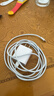 蘋(píng)果17/16/15充電器快充40W/45W原裝氮化鎵充電頭充電線(xiàn)編織線(xiàn)iphone17/16/15Pro/promax/plus 蘋(píng)果45w快充頭+2米編織線(xiàn)快充套裝 曬單實(shí)拍圖