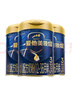 愛(ài)他美（Aptamil）領(lǐng)熠幼兒配方奶粉3段（12—36月齡）800g*1罐  領(lǐng)熠母源自護菌 曬單實(shí)拍圖