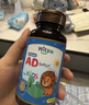witsBB【吳敏霞力薦】健敏思嬰幼兒維生素AD100+項無(wú)敏原 0-3歲D3 90粒 曬單實(shí)拍圖