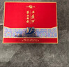 西鳳酒 華山論劍10年 52度 500ml*2瓶 禮盒裝 鳳香型白酒 年貨送禮  曬單實(shí)拍圖