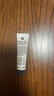 科顏氏（Kiehl's）潤唇膏15ml 無(wú)色男女士保濕滋潤 冬季防干裂起皮 生日禮物 曬單實(shí)拍圖