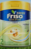 美素佳兒（Friso）港版金裝HMO嬰幼兒兒童成長(cháng)配方奶粉 2段1罐（新包裝800g）效期2703 曬單實(shí)拍圖