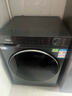 海爾洗衣機11/12公斤滾筒洗衣機全自動(dòng)洗烘一體一級能效超薄大容量家用帶烘干以舊換新品補貼732洗衣機 11公斤 洗烘一體 藍盾雙除菌1.20高洗凈+八維減震 曬單實(shí)拍圖