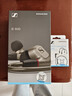 森海塞爾（Sennheiser）IE系列 IE600/IE200/IE400/IE900高保真旗艦HiFi音樂(lè )耳機有線(xiàn)入耳式耳機耳掛專(zhuān)業(yè) IE 600+原裝3.5MMCX麥克風(fēng)線(xiàn) 曬單實(shí)拍圖