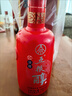 五糧液五糧醇 紅淡雅鐵盒 濃香型白酒純糧食口糧酒送禮婚宴喜酒 50度 500mL 1瓶 單瓶裝 曬單實(shí)拍圖