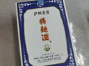 瀘州老窖 特曲60版工農牌 濃香型白酒 52度 500ml單瓶裝 曬單實(shí)拍圖