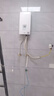 德國寶（German Pool）即熱式電熱水器 德國原裝進(jìn)口 超薄免儲水快速熱水器 大功率變頻 智能恒溫過(guò)水熱 別墅級別大水量 10500W 220V(6平方線(xiàn)或10平方專(zhuān)線(xiàn)) 曬單實(shí)拍圖