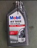 美孚Mobil美孚 剎車(chē)油 DOT4 PLUS 1L*2 全合成制動(dòng)液 離合器油 曬單實(shí)拍圖