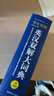 新編正版學(xué)生實(shí)用英漢雙解大詞典 多功能英語(yǔ)字典詞典小學(xué)初中高中工具書(shū)牛津中階漢英詞典辭書(shū) 曬單實(shí)拍圖