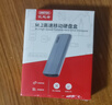 優(yōu)越者M(jìn).2 NVMe固態(tài)硬盤(pán)盒Type-C 10G高速移動(dòng)硬盤(pán)盒Mac mini電腦平板手機外接m2固態(tài)硬盤(pán)存儲擴容讀取盒 曬單實(shí)拍圖