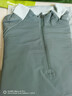 蕉下（beneunder）半拉鏈長(cháng)袖T恤男士秋季新款運動(dòng)防風(fēng)上衣WP94024蒼嵐綠-霧嶼綠L 曬單實(shí)拍圖