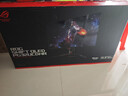 華碩ROG 超神32 PG32UCDMR 31.5英寸4K顯示器OLED 240Hz顯示器電競G-sync兼容0.03ms響應HDR400 DP2.1 曬單實(shí)拍圖