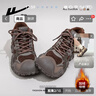 回力高幫棉鞋女加絨老爹鞋冬季保暖休閑復古防滑運動(dòng)登山鞋 灰棕 38 曬單實(shí)拍圖