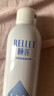 頤蓮（RELLET）張凌赫代言玻尿酸補水噴霧300ml*2瓶保濕爽膚水化妝水D 曬單實(shí)拍圖