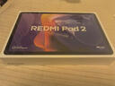小米平板 REDMI Pad 2【國家補貼】紅米 11英寸 2.5K高清護眼屏 澎湃OS2 學(xué)習機 6+128G 青色 學(xué)生平板 曬單實(shí)拍圖