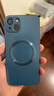 奶小鴨 【AG磨砂】適用蘋(píng)果13手機殼 iphone13保護套magsafe磁吸充電超薄磨砂全包防摔男女款 寶石藍 曬單實(shí)拍圖